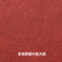 アーテック カラー不織布ロール 切り売り(1m)茶 14050 1セット(2枚)（直送品）