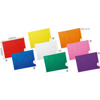 アーテック ハンドフラッグ 紫 2369 7本（直送品）