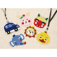 アーテック 手作りワッペンB（黄/茶） 50970 2個（直送品）