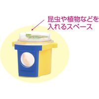 アーテック まる見えダブル観察器 8246 1セット(2個)