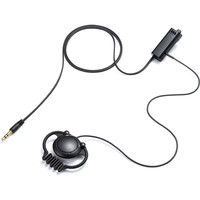 サンワサプライ ワイヤレスガイド用イヤホンマイク(親機用) MM-WGS1T-HS1 1個（直送品）