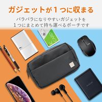 ガジェットポーチ バッグインバッグ オーガナイザー 撥水加工 300D高密度ポリエステル ケーブル・小物収納 ブラック BMAーUBGP01BK エレコム 1個