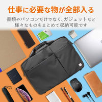 PCバッグ キャリングバッグ ー15.6インチ対応 撥水加工 300D高密度ポリエステル ブラック BM-UBBC01BK エレコム 1個