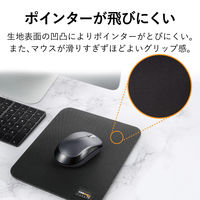 エレコム マウスパッド/CORDURA/ブラック MP-CD01BK 1個