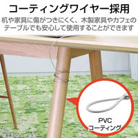 セキュリティワイヤー 0.5m 直径2.2mm ESL-W0522 エレコム 1個