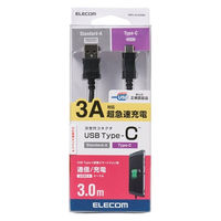 エレコム スマートフォン用USBケーブル/USB(A-C)/認証品/3.0m MPA-AC30NBK 1個
