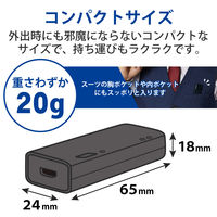 WiFiルーター 無線LAN 中継器 ( 11n ) 300Mbps ACアダプター接続 WRH-300BK3 エレコム 1台