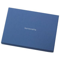 ムトウユニパック kotonoha A5+二折カード FT ホワイト 58030208 1箱（50枚入）（直送品）