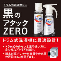 アタックZERO（アタックゼロ） ドラム式専用 抗菌+（プラス） 詰替1280g 1個 花王