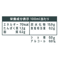 マルサンアイ あまざけ 1000ml 1セット（12本）