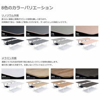 【組立設置込】コクヨ リージョン ハイテーブル T字脚 角形 白脚 メラミン天板 幅1600×奥行900×高さ1000mm エイジドナチュラル 1台（直送品）