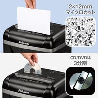 A4  マイクロクロスカットシュレッダー (21L/最大10枚細断) 450Mー2 4074801 フェローズ