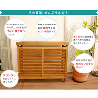 住まいスタイル 逆ルーバー室外機カバー 幅930×奥行360×高さ790mm ホワイト JSAC-930WH 1台（直送品）