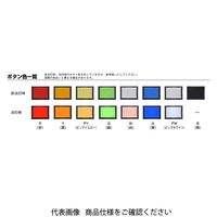 オムロン 押ボタンスイッチ 分離形 照光(丸胴形φ16) はんだづけ端子タイプ 青 A165LーTAMー12Dー2 1セット(3個)（直送品）