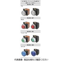 オムロン 押ボタンスイッチ 照光/フルガード形 金属ベゼル 透明青 青 A30NLーMGMーTAAーG101ーAC 1セット(2個)（直送品）