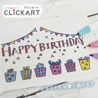 ゼブラ クリッカート 12色セット DK 水性ペン WYSS22-12CDK 1セット