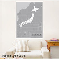 マッチングジャパン 大判 ラミあり 知育ステッカー 地図『日本地図_Lサイズ/G』 CO-10024-AS（直送品）