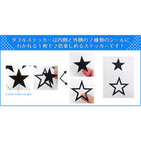 マッチングジャパン ウォールステッカー W ダブル お得 動物 犬「犬・ゴールデン」 CO-9001-AS（直送品）