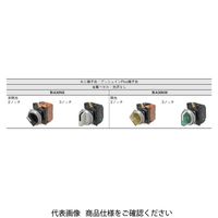 オムロン 照光 3ノッチ セレクタスイッチ 黄 透明白 A30NWー3MRーTWAーP102ーYC 1セット(2個)（直送品）