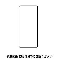 IDEC AGS形コントロールボックス 1列 3点用 バフ仕様 穴なし AGS310MーBUFF 1個（直送品）