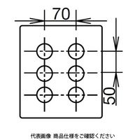 IDEC AGS形コントロールボックス 2列 3点用 バフ仕様 穴あり AGS381ーBUFF 1個（直送品）