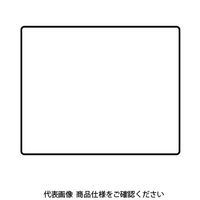 IDEC AGS形コントロールボックス 3列 3点用 塗装仕様 穴なし AGS390 1個（直送品）