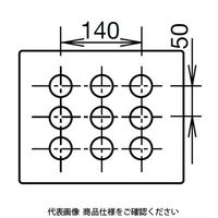 IDEC AGS形コントロールボックス 3列 3点用 塗装仕様 穴あり AGS391 1個（直送品）