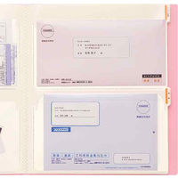 キングジム スキットマン 領収書ファイルA4S 水色 2382ミス 1冊