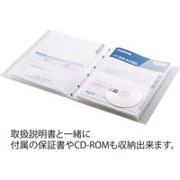 キングジム スキットマン A4S取扱説明書ファイル 黄緑 2632Hキミ（直送品）