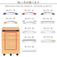 Garage 木製ワゴン デスクワゴン サイドワゴン 天板昇降 3段 幅416×奥行445×高さ622mm 取っ手12銀 1台（直送品）