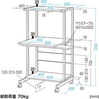 サンワサプライ パソコンラック 幅650×奥行655×高さ1200mm ライトグレー RAC-EC73 1台（直送品）