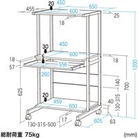 サンワサプライ パソコンラック（キーボードスライダー付き） 幅650×奥行605×高さ1200mm ライトグレー RAC-EC74 1台（直送品）
