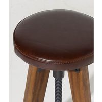 ジャーナルスタンダードファニチャー CHINON HIGH STOOL LEATHER シノンハイスツール レザー 1脚（直送品）