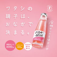 ファイブミニ 1セット（1本（100ml×30） 食物繊維飲料 特定保健用食品 トクホ 特保 大塚製薬