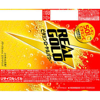 コカ・コーラ リアルゴールド ビタミンローヤルパワー 490ml 1セット（48本）