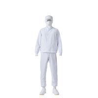 【食品工場ウェア】住商モンブラン スムースフィットシリーズ ジャンパータイプ 白 LL RL8701-2