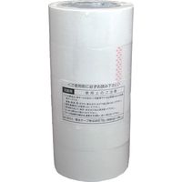 菊水テープ カラーOPP粘着テープ55μ 48mmX100m 白 KS-NO.233M-WH-50P 1セット(50巻)