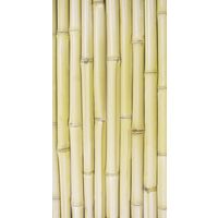 ファミリー・ライフ お買得目隠し竹垣 2枚組 横型 0335810 1セット