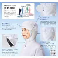 フード M ピンク CD-590-D1-M サーヴォ（旧サンペックスイスト）（直送品）