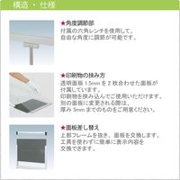 ファースト ポールサイン 角度調整機能付 PHX-123K 1台