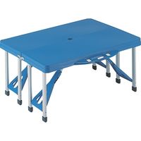 パール金属 キャプテンスタッグ アルミピクニックテーブル ブルー M-8421（直送品）