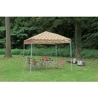 パール金属 キャプテンスタッグ キャンプアウト クイックシェード250UV-S キャスターバッグ付 カモフラージュ UA-1068（直送品）