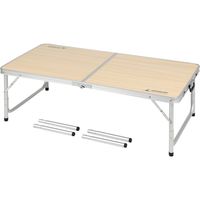 パール金属 キャプテンスタッグ ジャストサイズ ラウンジチェアで食事がしやすい UC-0516 1個