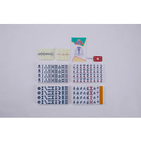 ミワックス らくじゃん牌付セット RAKJ-ST 1台