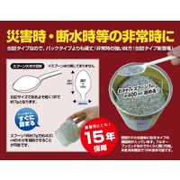 【防災用品】ブレイン トイレの缶詰セット BR-350 1包（10セット入）（直送品）