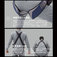 【アウトレット】【墜落制止用器具】 スリーエム ジャパン DBI サラ エグゾフィット ライト フルハーネス 回転式モデル 1本【終売品】