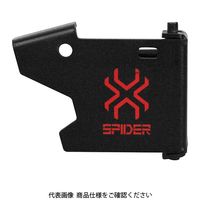 藤原産業 SK11 インパクトフックマキタ可倒右 SPDー2ーMーRブラック 1個（直送品）