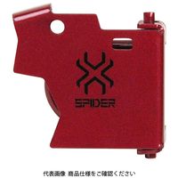 藤原産業 SK11 インパクトフックヒタチ可倒右 SPDー2ーHーR レッド 1個（直送品）