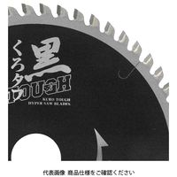 藤原産業 SK11 黒タフ キッチンパネル用 125X1.0X56P 1個（直送品）