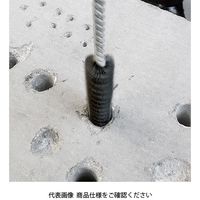 藤原産業 SK11 六角軸ホールブラシ ワイヤー FAWー200 1個（直送品）